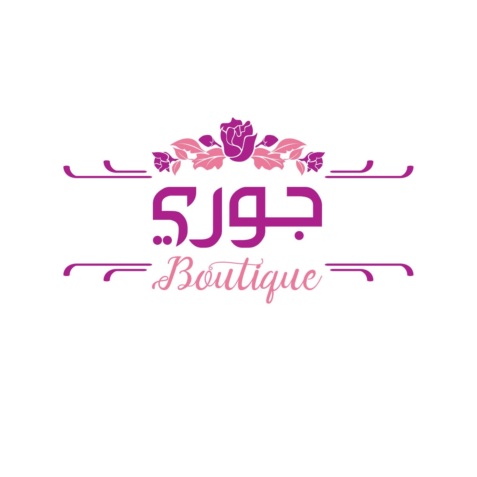 BoutiqueJouri